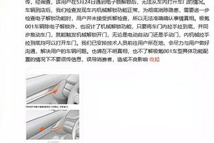 克雷斯波：弗拉霍维奇比卢卡库更强，他擅长头顶脚踢且是团队球员